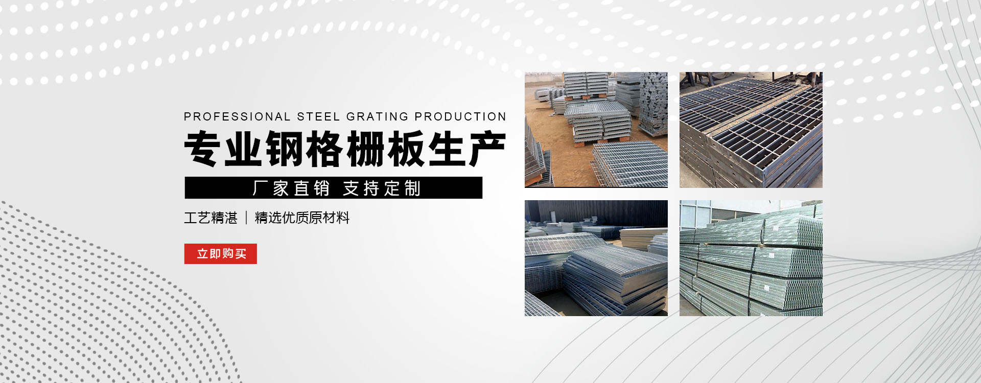 托克托test123_COPY