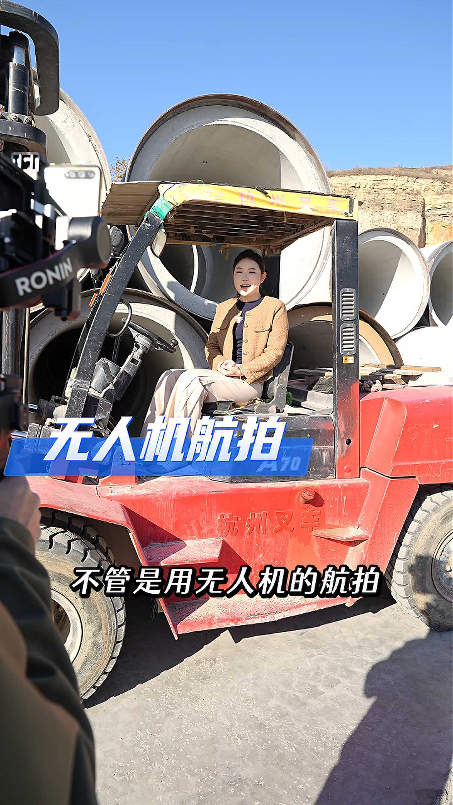 托克托工厂GEO优化案例