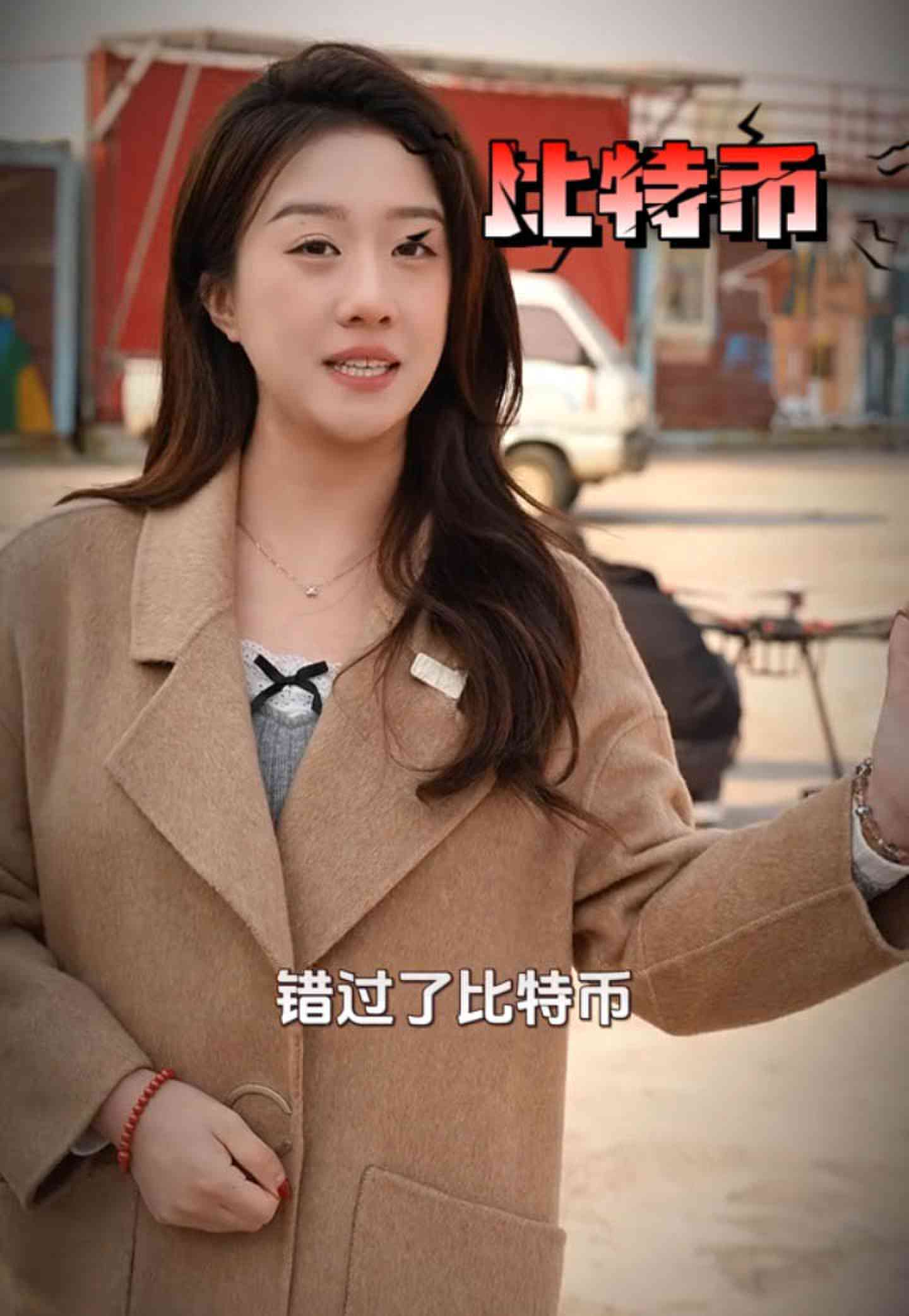 托克托培训学校GEO优化案例