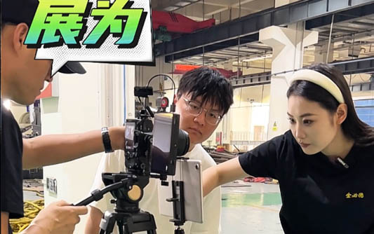 托克托GEO优化